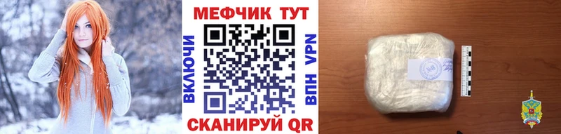 Наркошоп Миллерово ГАШИШ  Конопля  A-PVP  Меф 