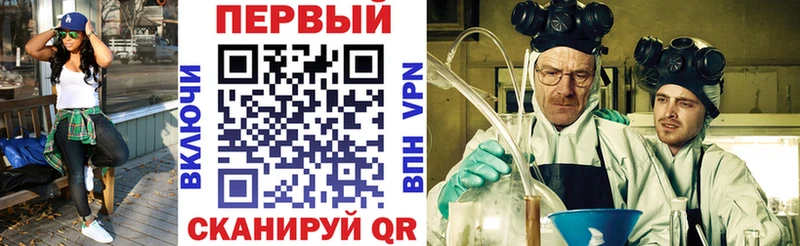 продажа наркотиков  Миллерово  АМФЕТАМИН Розовый 