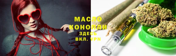 метадон Козельск