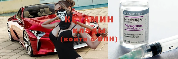 метадон Козельск
