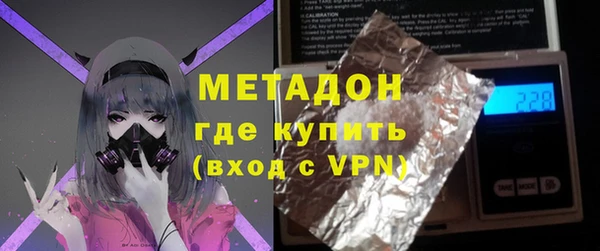 ALPHA PVP Козловка