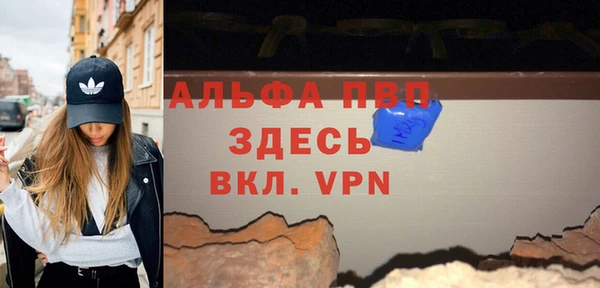 метадон Козельск