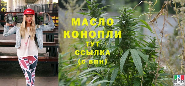метадон Козельск