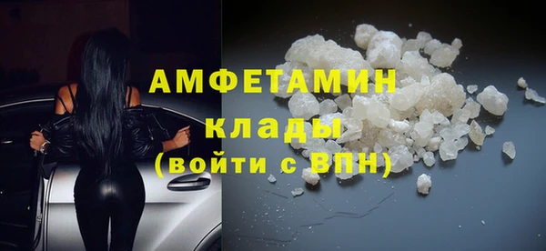 ALPHA PVP Козловка