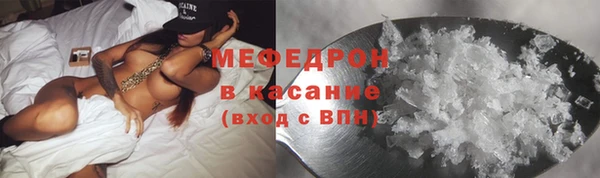 метадон Козельск