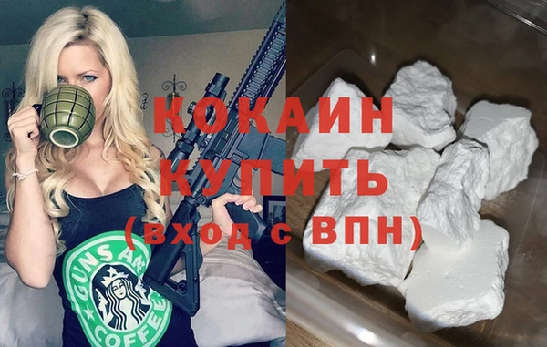метадон Козельск