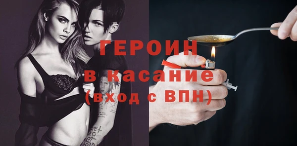гашишное масло Апатиты