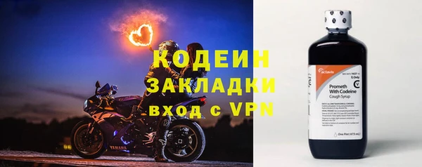 ALPHA PVP Козловка