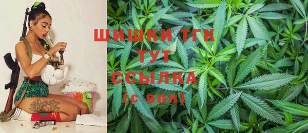 метадон Козельск