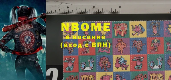 метадон Козельск
