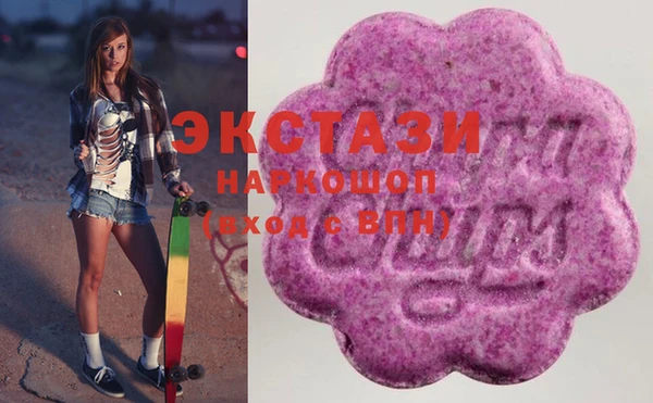кокс Касимов