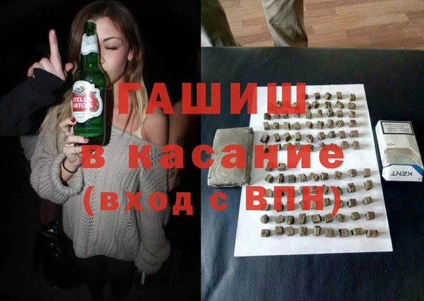 метадон Козельск