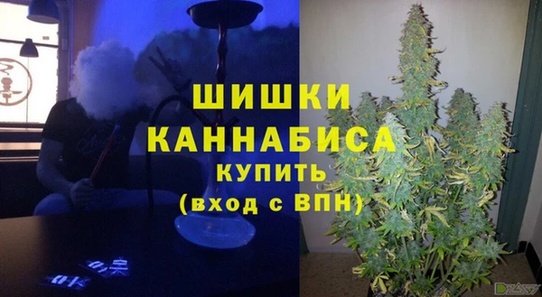 кокаин Анива