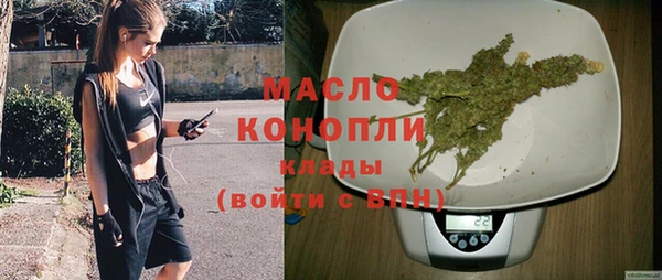 ALPHA PVP Козловка