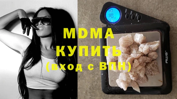 метадон Козельск