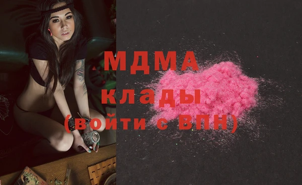 ALPHA PVP Козловка