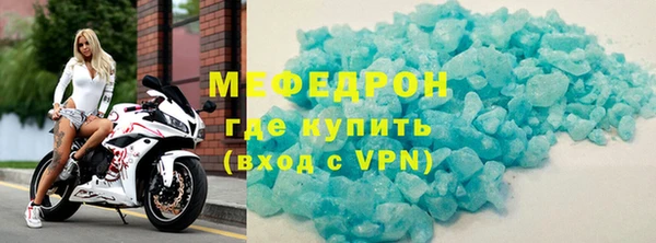прущие грибы Кодинск