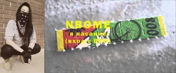 метадон Козельск