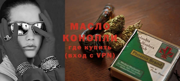 метадон Козельск