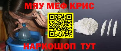 герыч Донецк