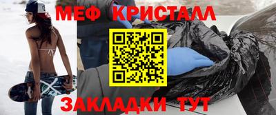 кокаин VHQ Дубна
