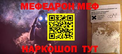 кокаин VHQ Дубна