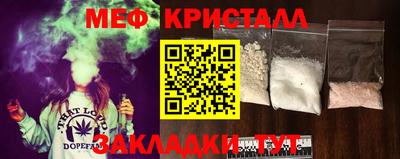 кокаин VHQ Дубна