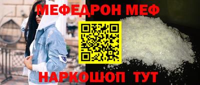 кокаин VHQ Дубна