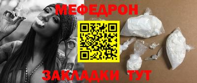 каннабис Донской