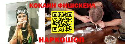 герыч Донецк