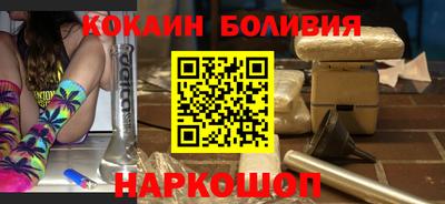 каннабис Донской