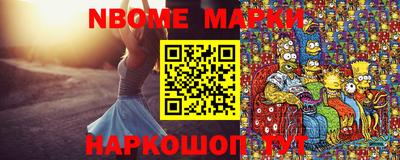 герыч Донецк
