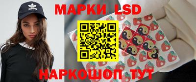 герыч Донецк