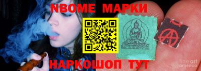 каннабис Донской