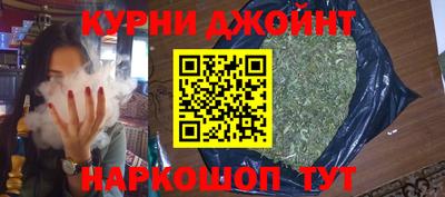 мефедрон VHQ Заводоуковск