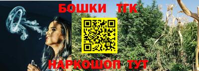 кокаин VHQ Дубна