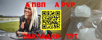 каннабис Донской