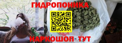 кокаин VHQ Дубна