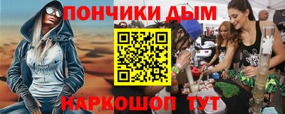 mdpv Заволжье