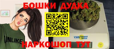 герыч Донецк