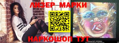 мефедрон VHQ Заводоуковск