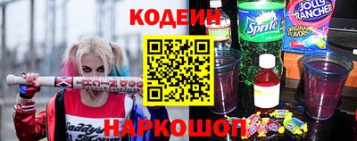 каннабис Донской
