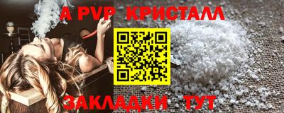 кокаин VHQ Дубна
