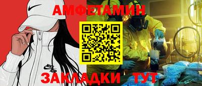 mdpv Заволжье