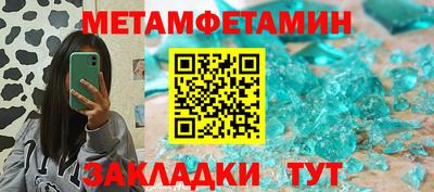 каннабис Донской