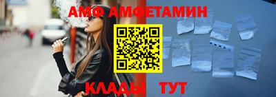 каннабис Донской