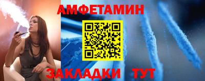 каннабис Донской