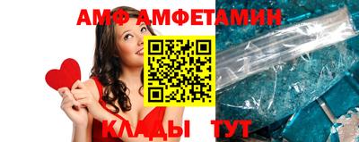 каннабис Донской