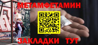 каннабис Донской