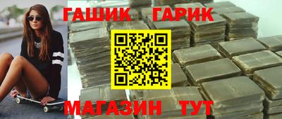 каннабис Донской